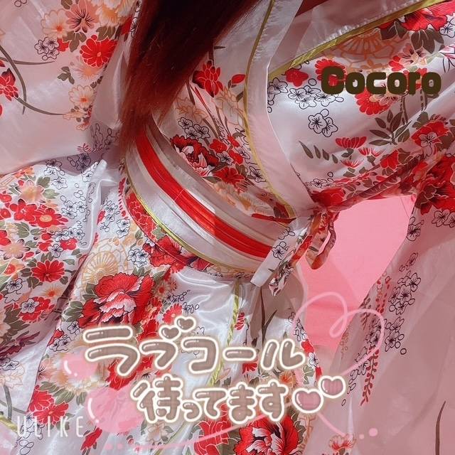 ふふふッな空間♡