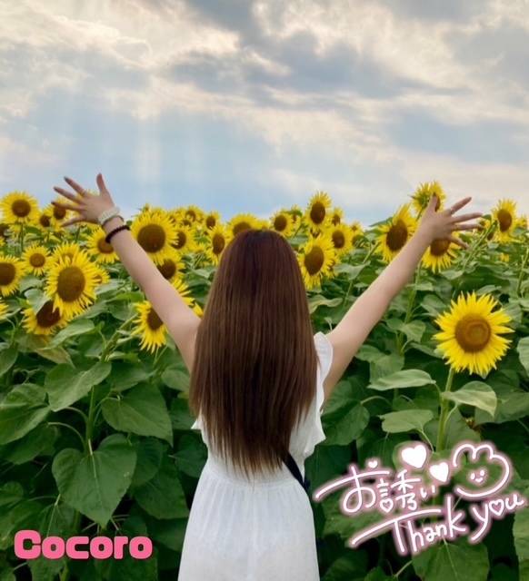 ありがとうございます♡