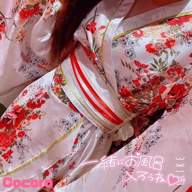 ありがとうございました♡