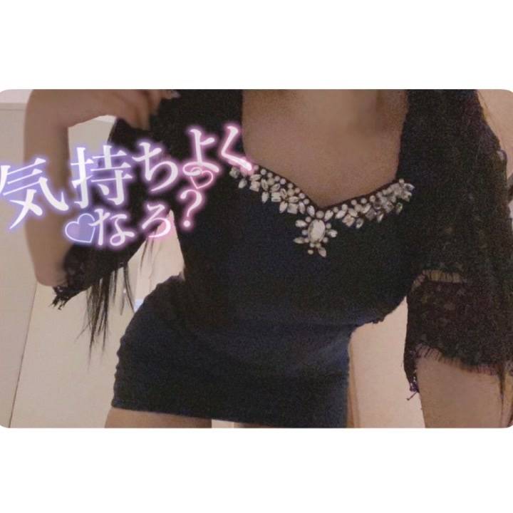 日本一の和装専門ソープランド 乙姫宴🐶くれあ🐶