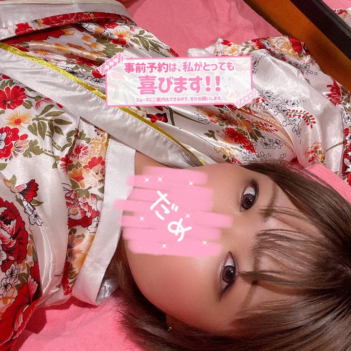 ⋆͛📢⋆次回のシフト⋆͛📢⋆