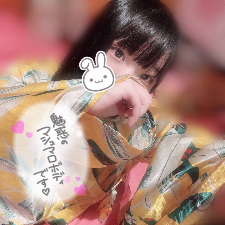 忘れられない♡