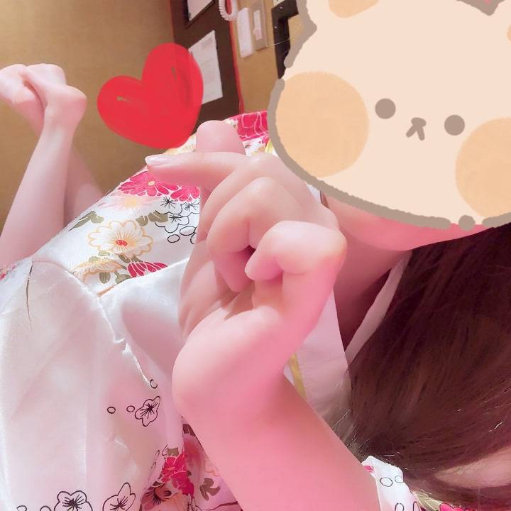 お得🉐