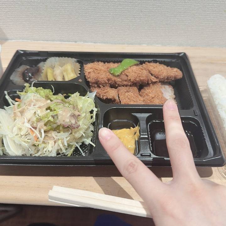 ごはん🍚