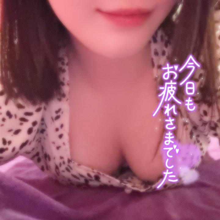 米子到着🫶