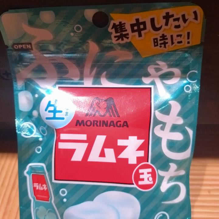 お礼🌟