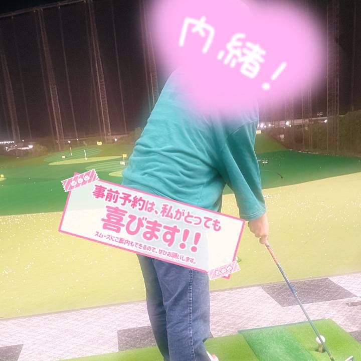 この間のお休み❤️❤️