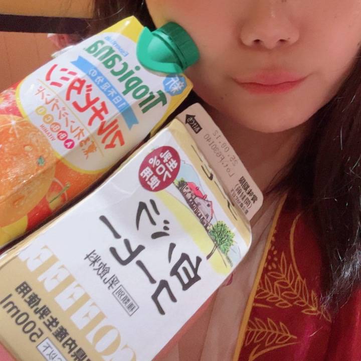 ありがとう❤️