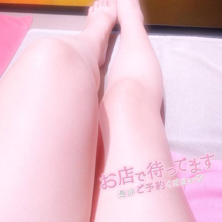 休憩( ^-^)_旦”
