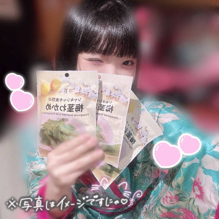 お腹パンパン♡