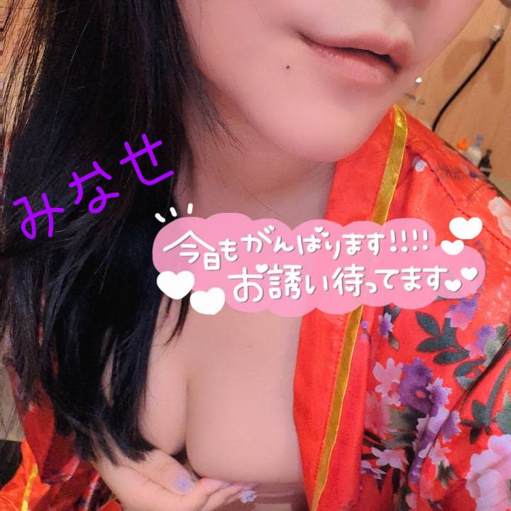 もっと感じてきたの？💕