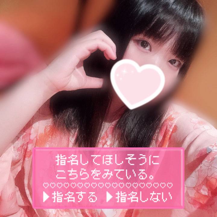 プロフィール♡