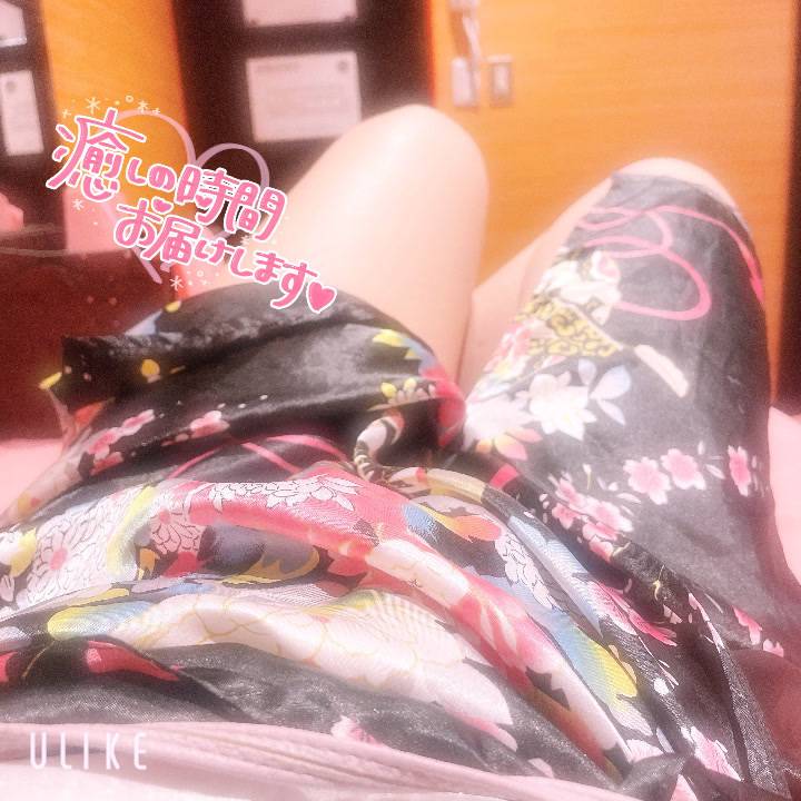 パーリナイ(*´︶`*)ﾉ
