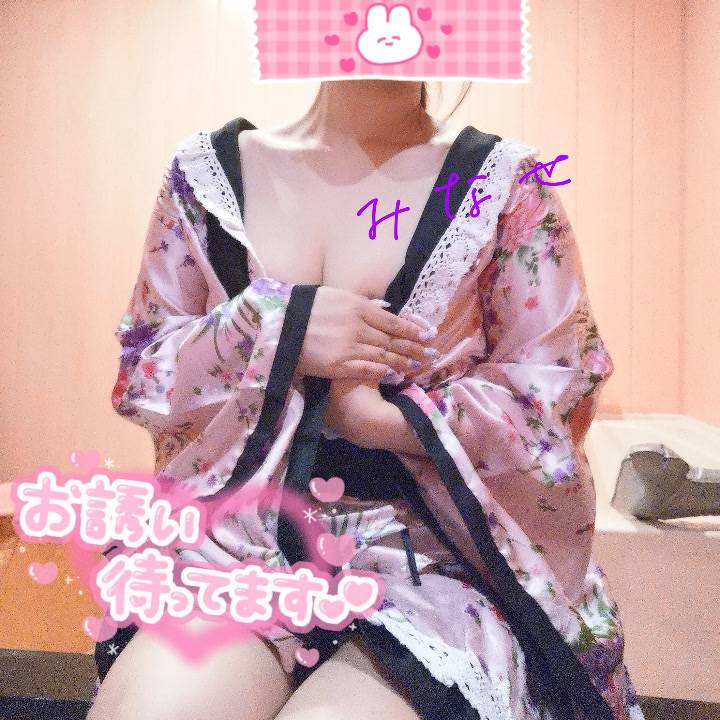 おはようございます💕