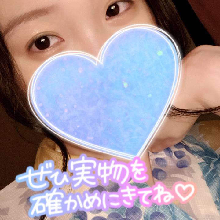 ※この浴衣は米子では着ないのでご了承ください🙇