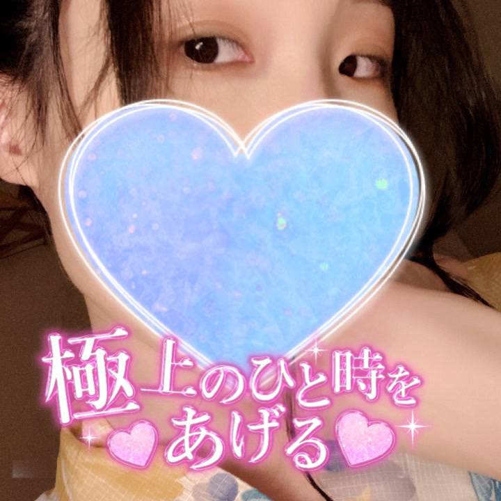 乙姫宴6日間限定・まひろのマッサージ屋さん開店‼️