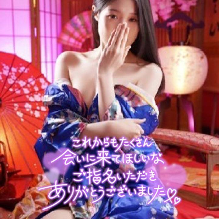 指先に力を込めて✋