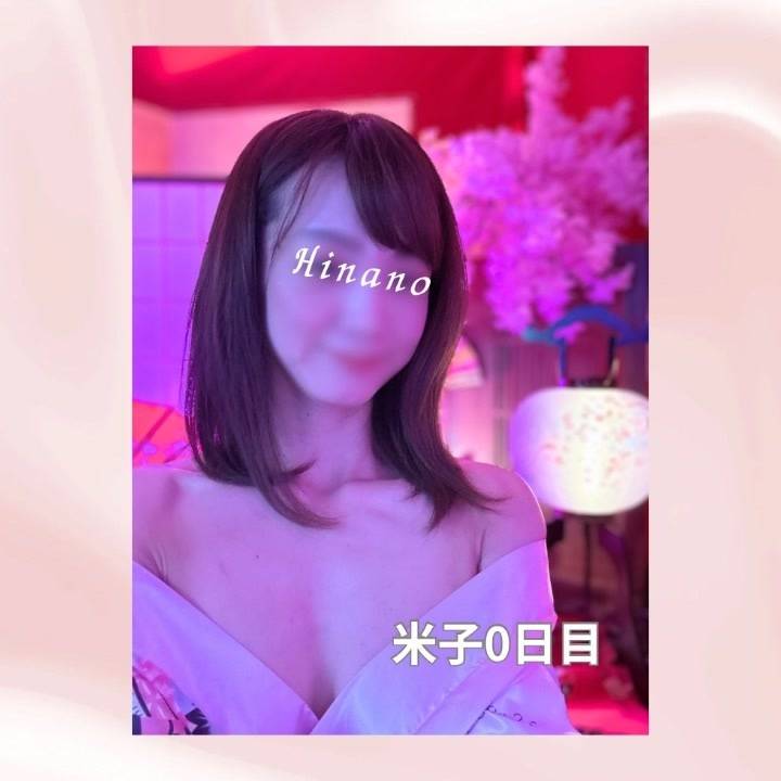 米子0日目の造形美💞