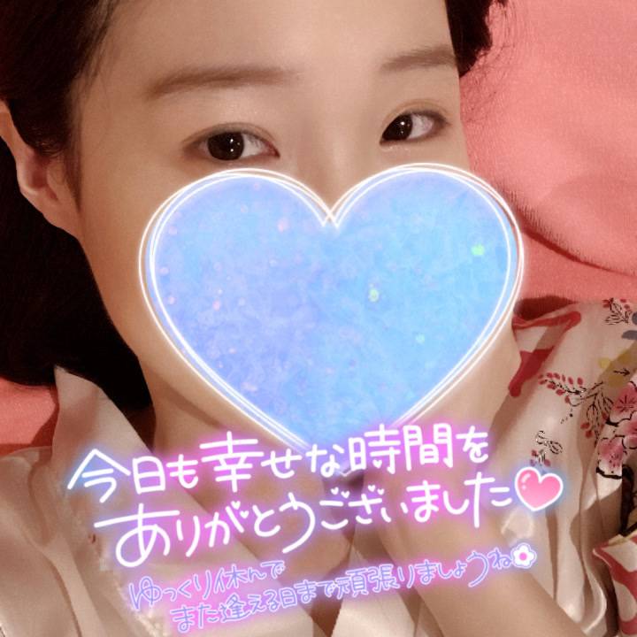 眠れない方、募集中🦉