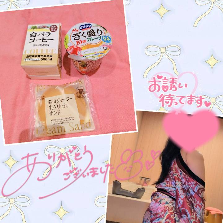 夏!最終日です！
