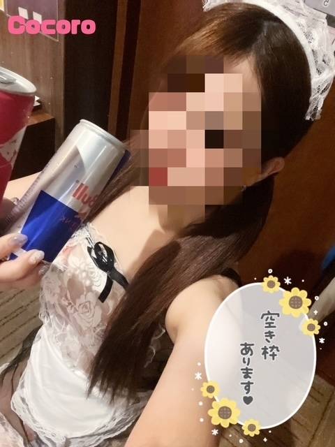 14;00~。