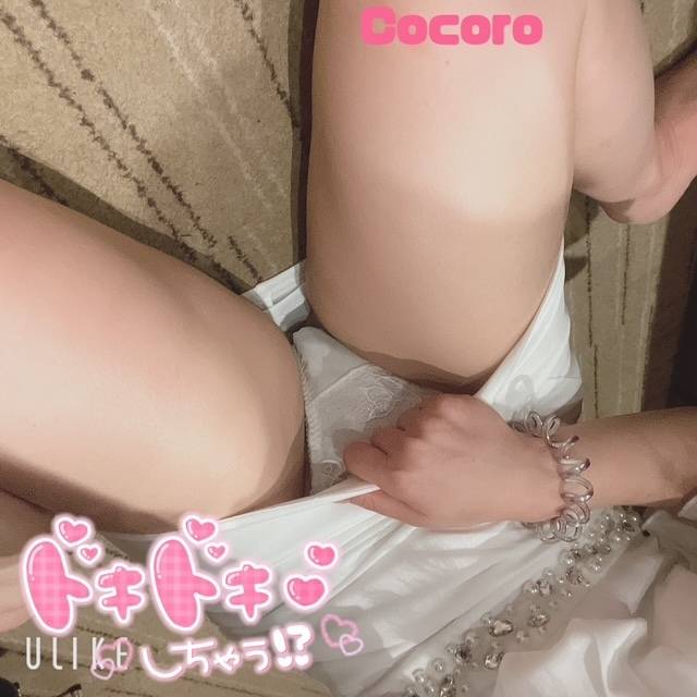 ラスト一枠ご案内可能♡