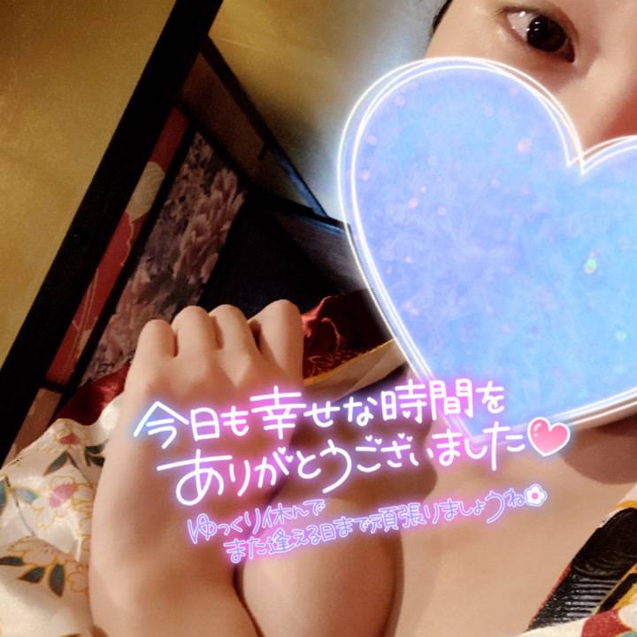 会えなくてごめんなさい😭