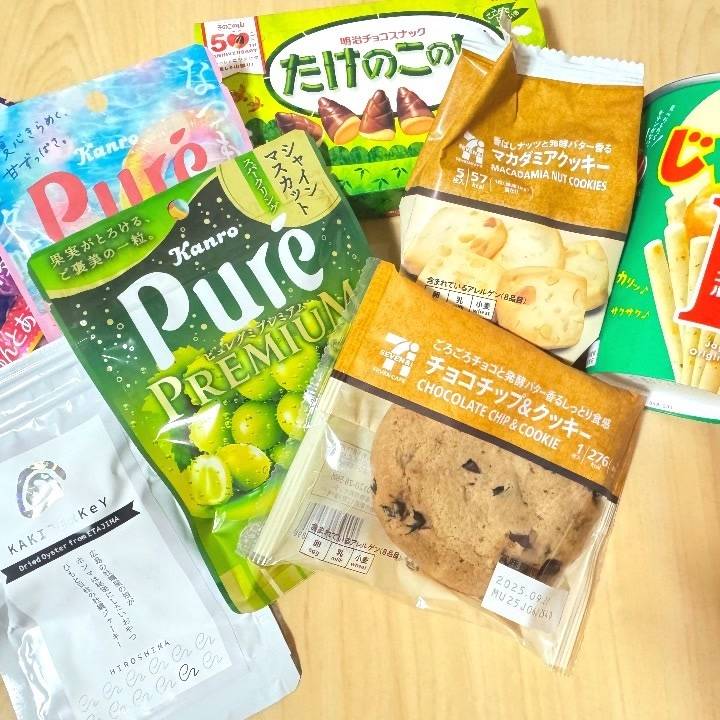 満員御礼感謝ぁぁあ