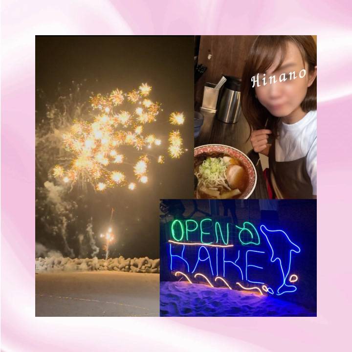 題名『花火を観ました』