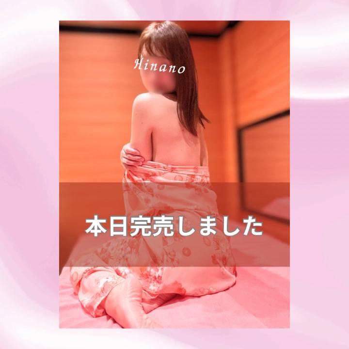 本日完売🌺感謝✨