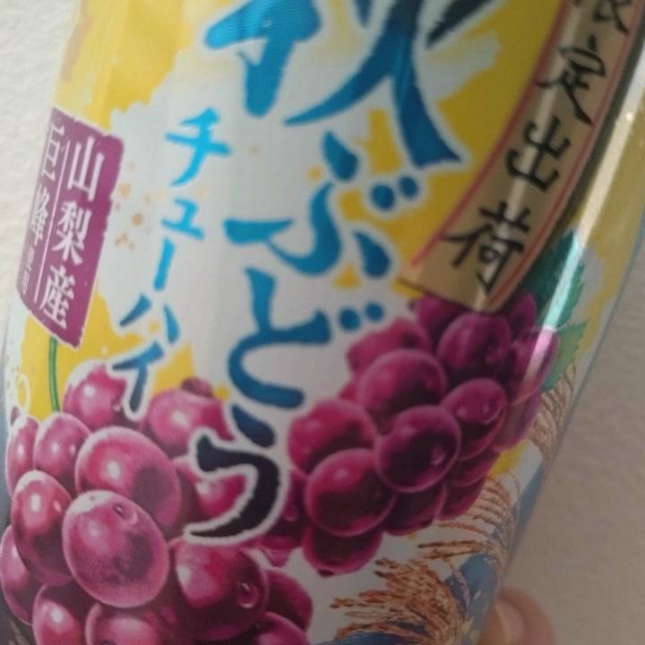 いよいよ☘️