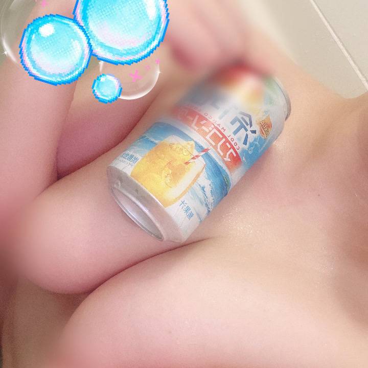 新開拓‼️