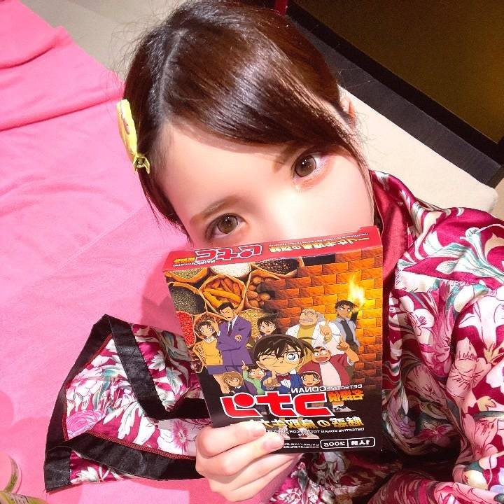 Kちゃんありまと❤︎