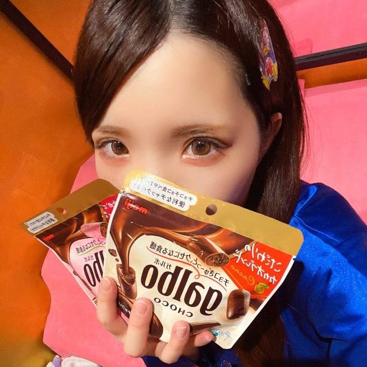 Kたんありがと‪‪❤︎‬