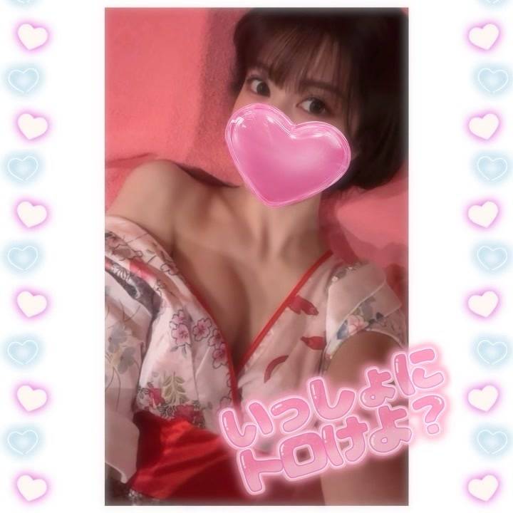 ５日目💗💗💗💗💗