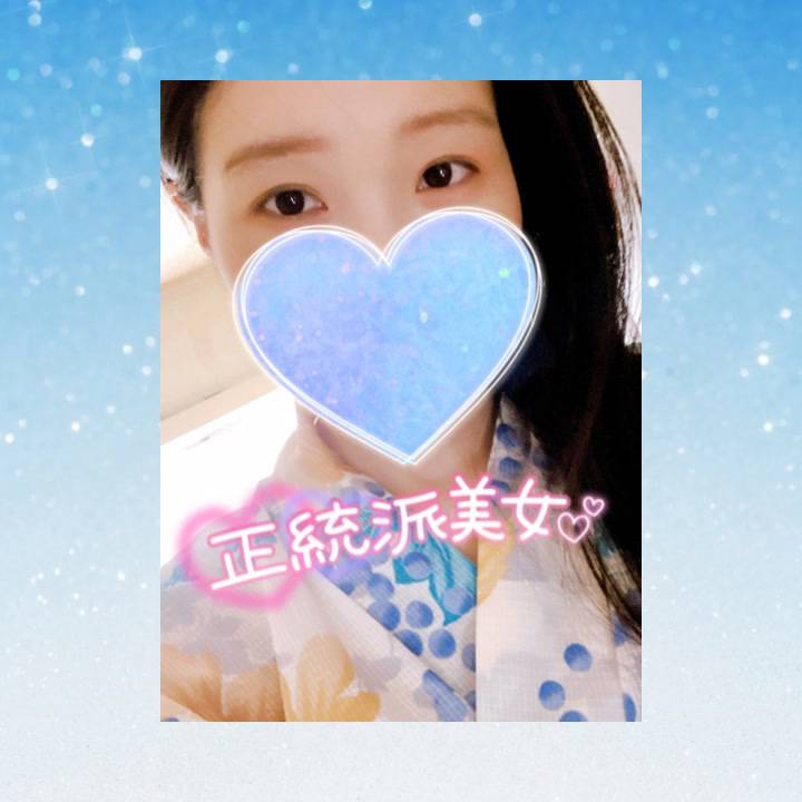 自己紹介😉💓
