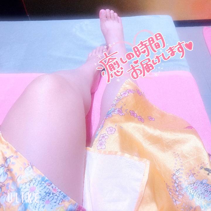 今宵は❤️