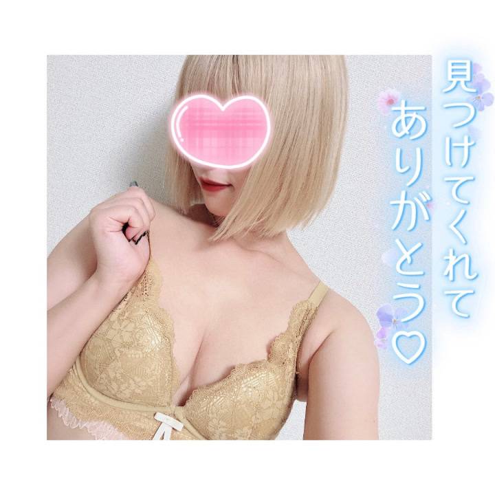 初めまして💖💖