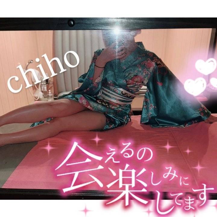 お疲れ様っ！( ´ ▽ ` )