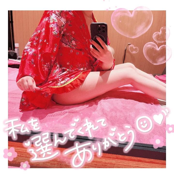 出会いに感謝😘🫶