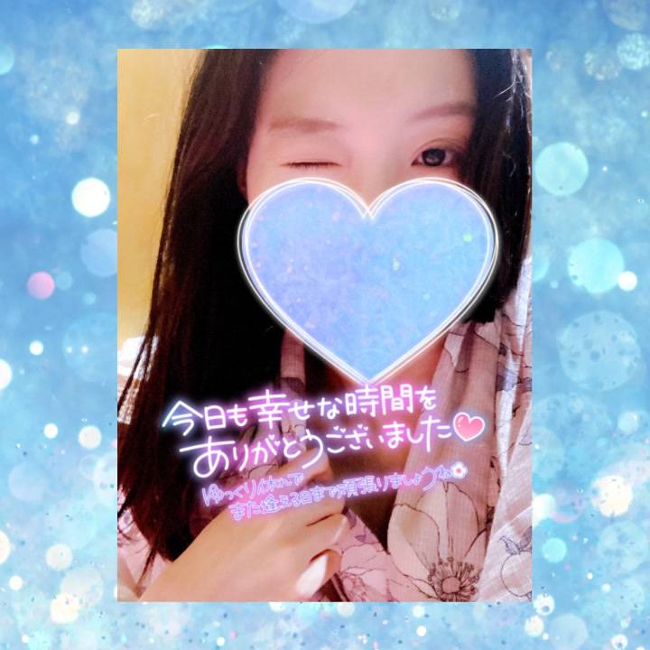 重大告知‼️