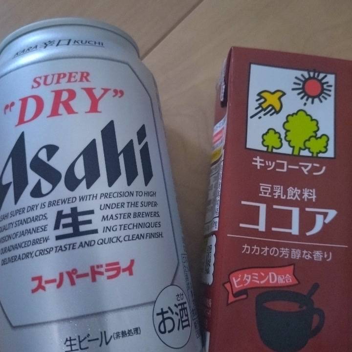 9月の出勤⭐
