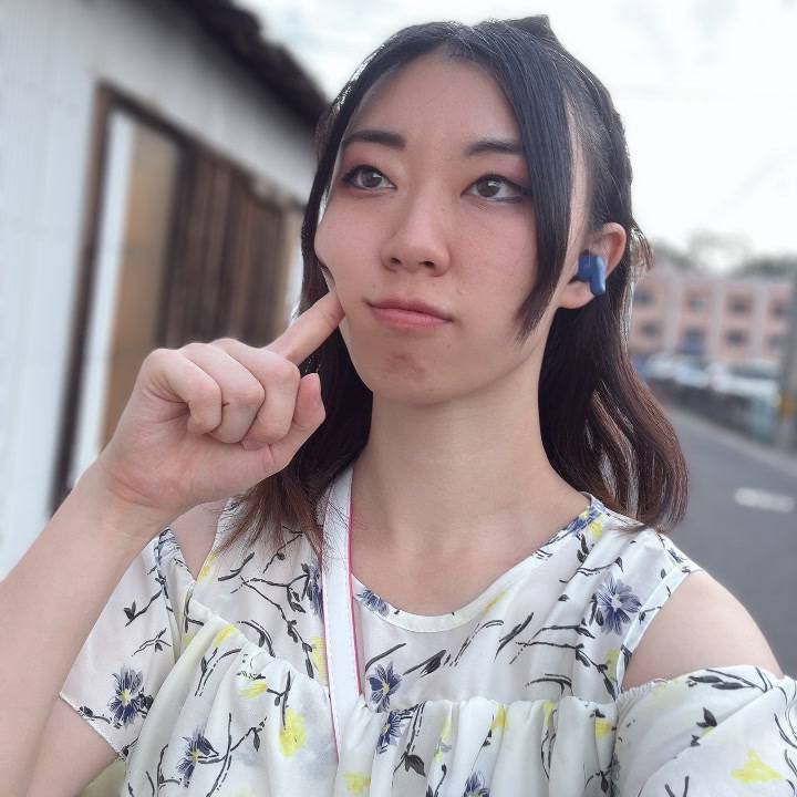 【晴れてる！】