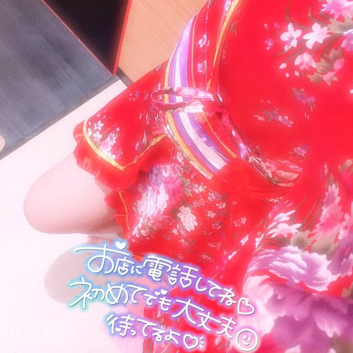 前半戦❤️