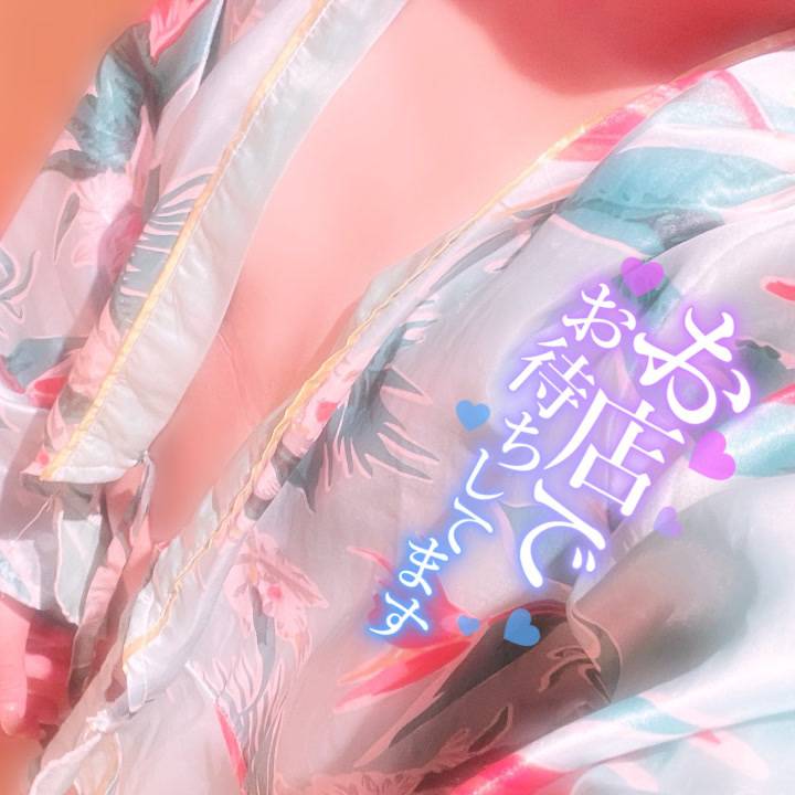 今日とて❤️