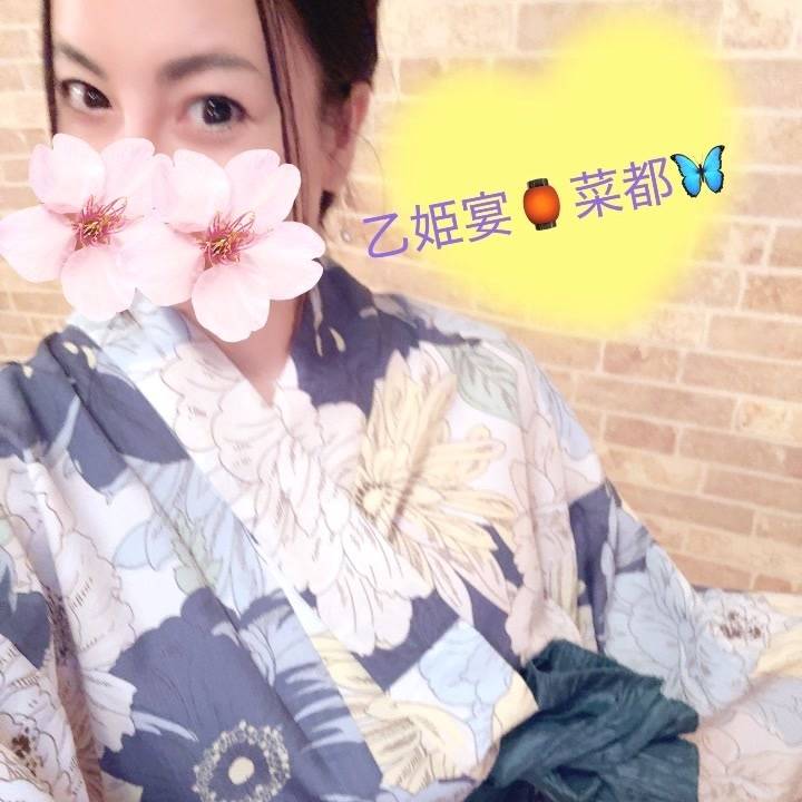 もうすぐ❣️✨