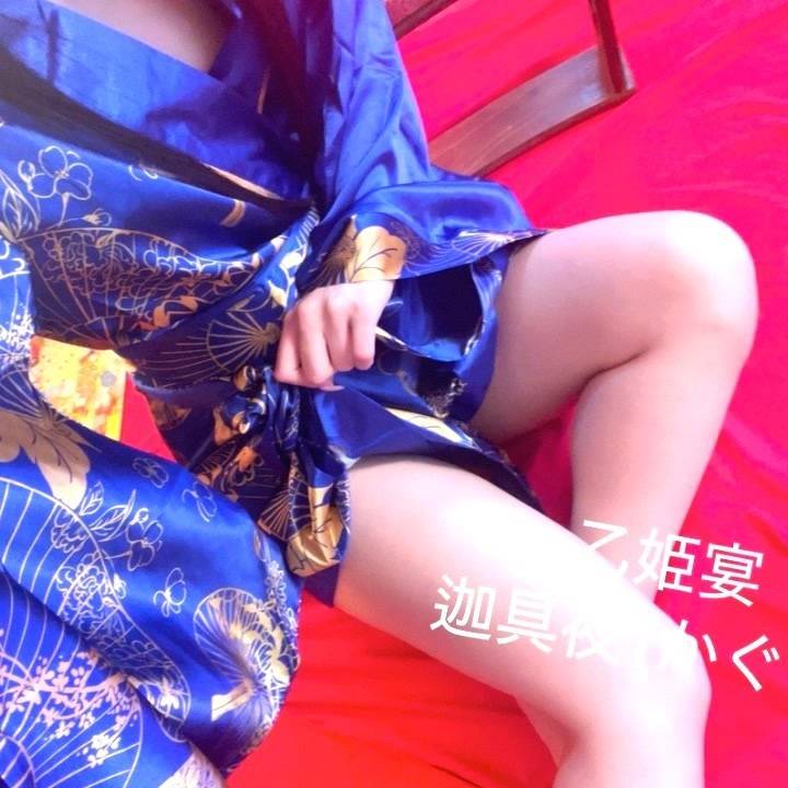 日本一の和装専門ソープランド 乙姫宴　かぐや　です。