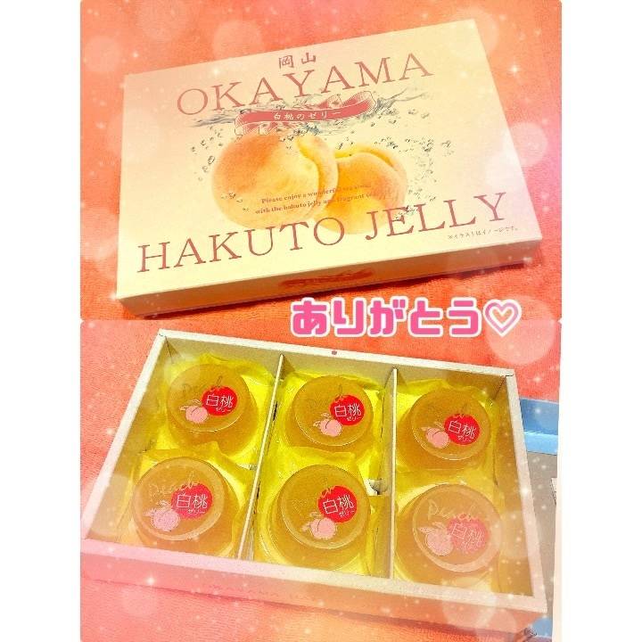 2日目もありがと～🌸
