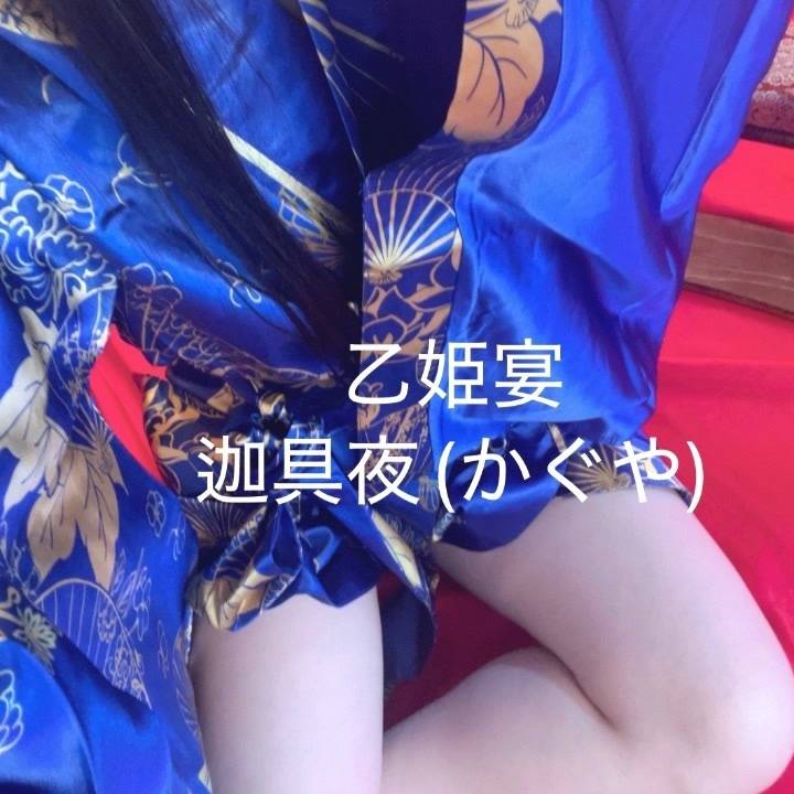 入店2日目❣️