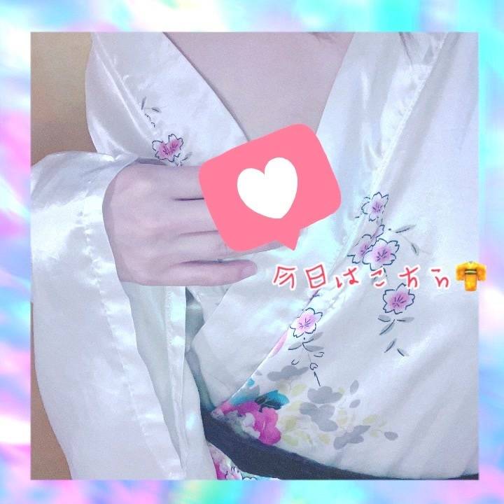 日本一の和装専門ソープランド 乙姫宴
